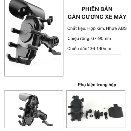 Kẹp điện thoại, Giá đỡ gắn điện thoại chống sốc gắn chân gương hoặc ghi đông. - Hình ảnh 7
