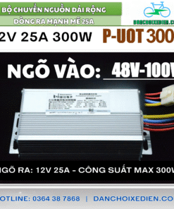 Bộ chuyển nguồn 48 - 100V ra 12V 25A công suất 300W