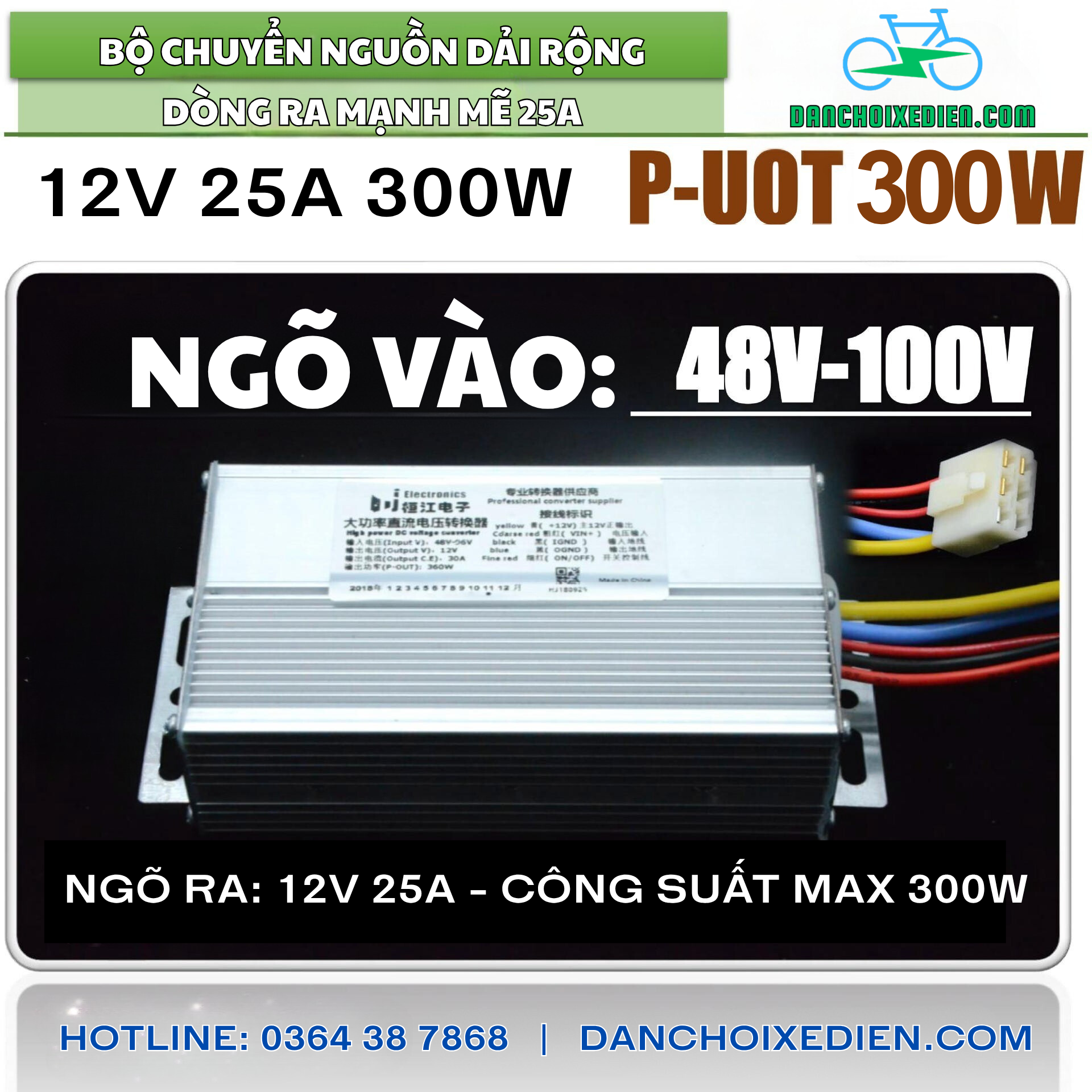 Bộ chuyển nguồn 48 - 100V ra 12V 25A công suất 300W