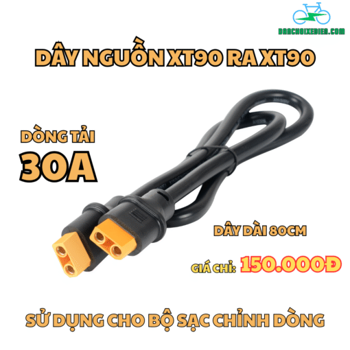 Dây nguồn XT90 ra XT90 – Dòng tải 30A