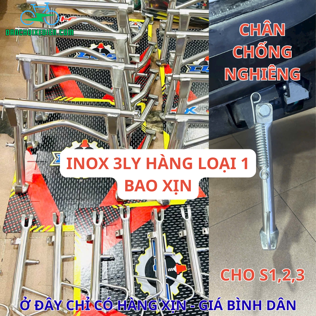 Chân Chống Nghiêng – Đứng Inox 3Ly Hàng Loại 1 Cho Quantum S1 S2 S3 | Hàng Xịn – Bền – Đẹp
